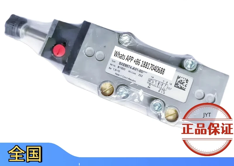 SXE9573-170-00SXE95…