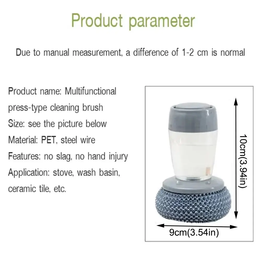 

5Pcs Creative Dish Cleaning Brush Press Type Liquid-added Ball Soap Dispenser Brush Detergent Durable