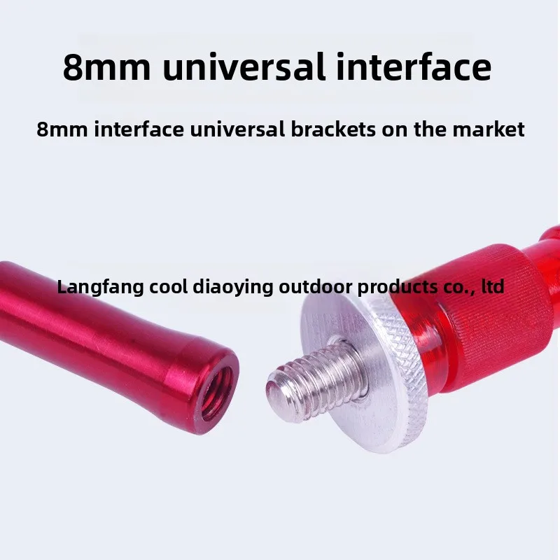 Luminous polycarbonate corner bracket head double head rear hanging left and right can be adjusted competitive fishing rack rod