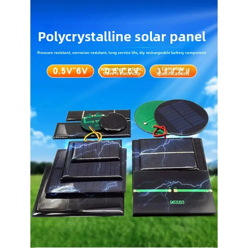 Wholesale Mini Solar Panel 4V 5.5V 5V 6V 7V 10V 12V 50mA 60mA 100mA 150mA 200mA 500mA Mono/poly