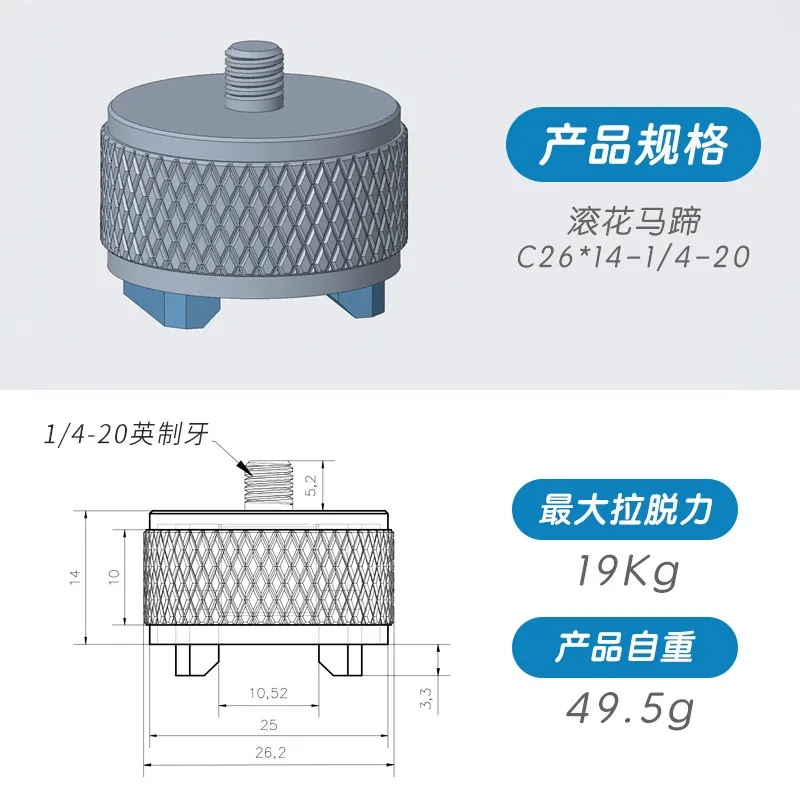 for Stainless Steel Magnet Motor Vibration Sensor Mounted Magnetic Base