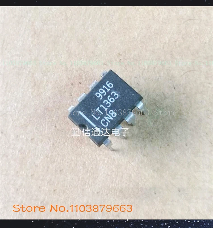 LT1363CN8 LT1363 を