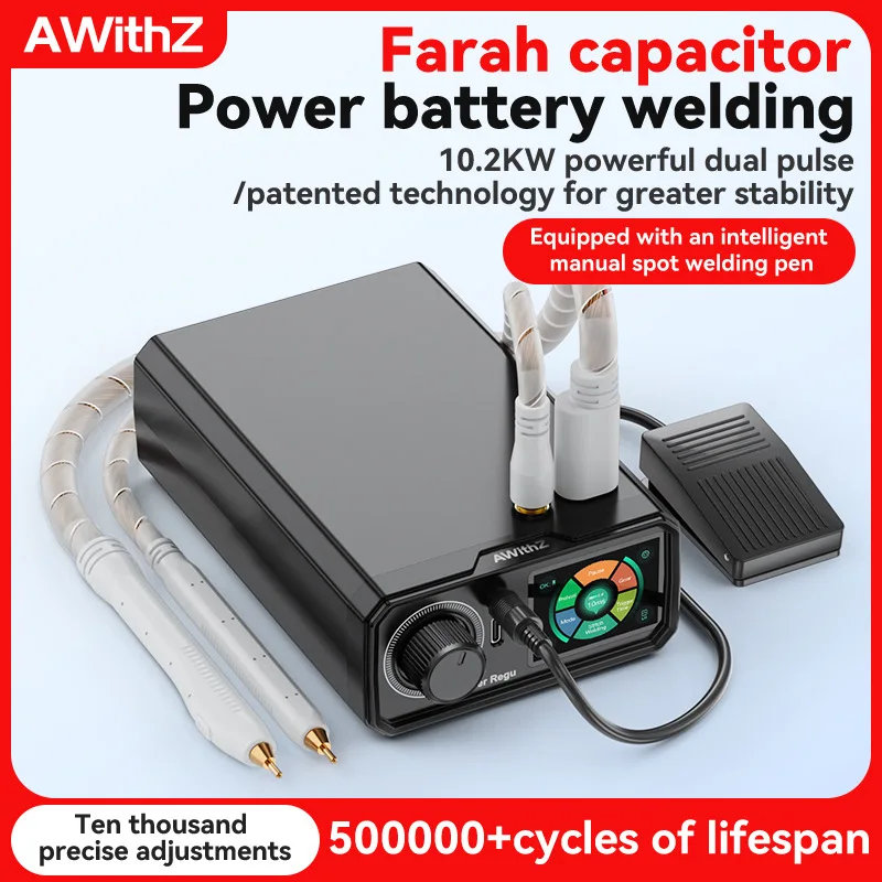 

AWithZ 10.2KW Capacitor Energy Storage Battery Welding Machine Intelligent Manual Spot Welding Pen 500000+Times Ultra Long Life