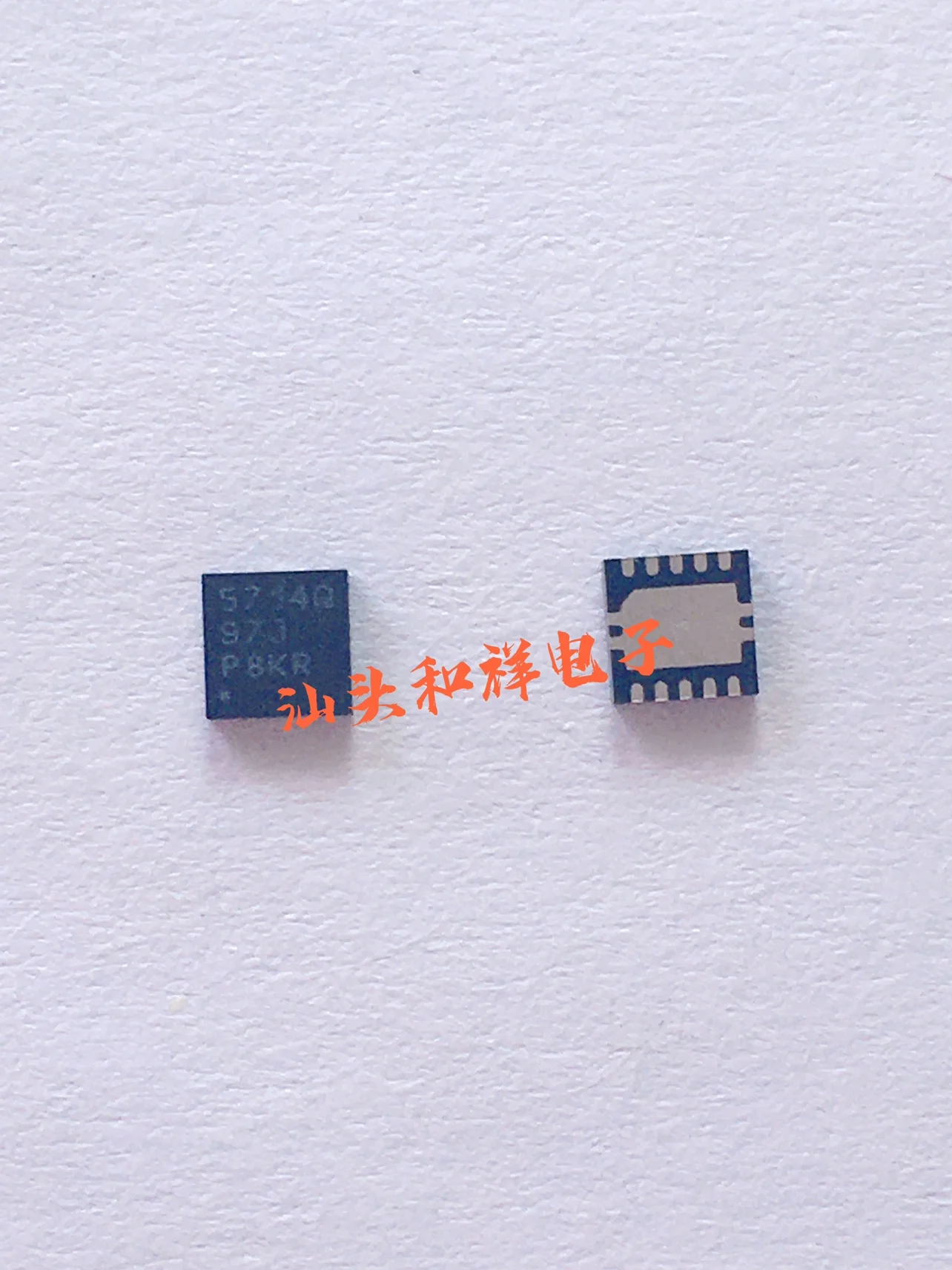 Free shipping    TPS57140QDRCRQ1 TPS57140QDRCQ1 5714Q VSON10    10PCS