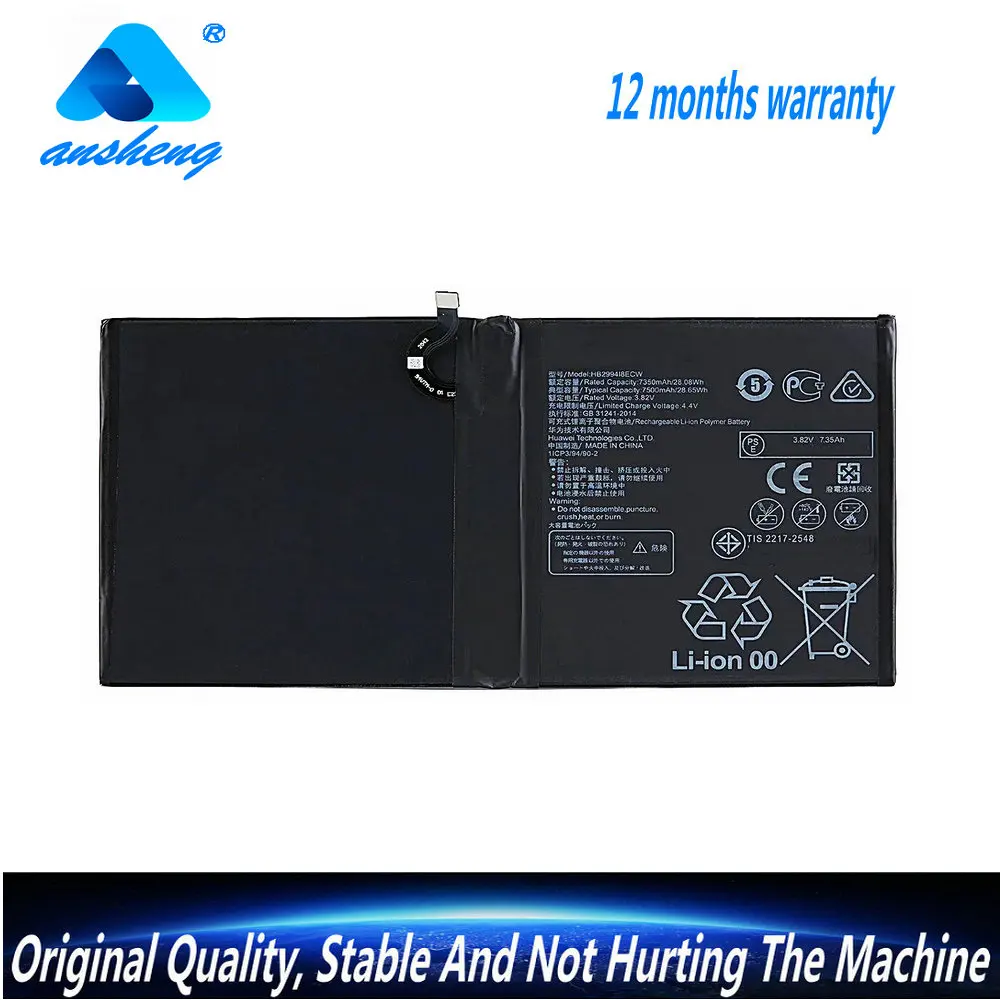 

Аккумулятор HB299418ECW 3,82 В, 7500 мАч для Huawei MediaPad M6 10,8 M5 LITE M5 10 M5 10pro