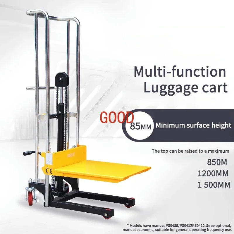 

PS0485 Manual Hydraulic Stacker Lift Auxiliary Cart Hand Push Forklift Light Luggage Truck Multifunction Platform Moving Tools