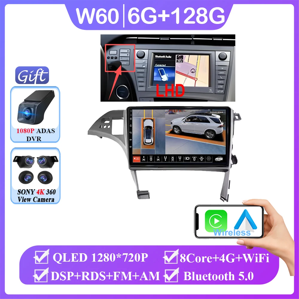 Android 16 voor Toyota Prius 3 XW30 2009 - 2015 Rechtsgestuurde auto autoradio scherm multimediaspeler navigatie GPS 2din DVD 5G