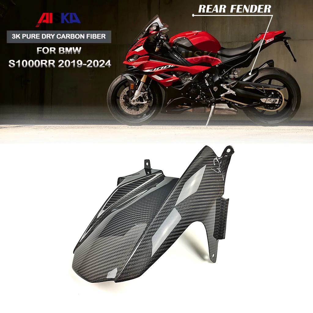 Motorcycle Accessories Rear Fender Splash Mudguard 3K Pure Dry Carbon Fiber For BMW S1000RR 2019 2020 2021 2022 2023 2024