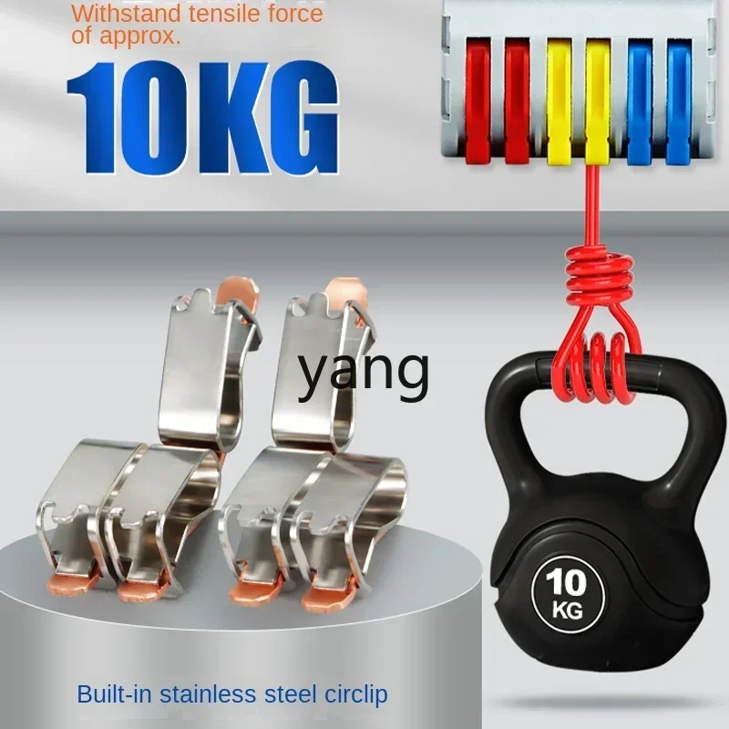 CX  Push-type three-in multiple-out quick terminal Splitter quick connector