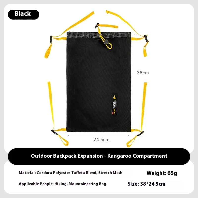 

Рюкзак-кенгуру Expansion Pouch — сверхлегкий карман для рюкзака MOLLE, сетчатая сумка для хранения объемом 6 л, для пеших прогулок и треккинга