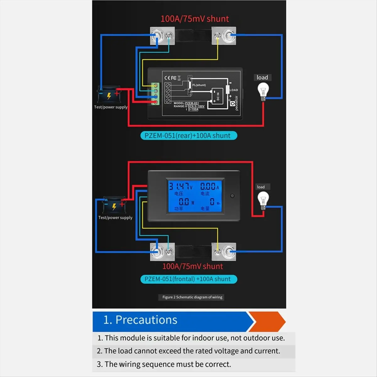 DC6.5-100V 0-100A LCD Display Digital Current Voltage Power Energy Meter Multimeter Ammeter Voltmeter 100A Current Shunt-A23U