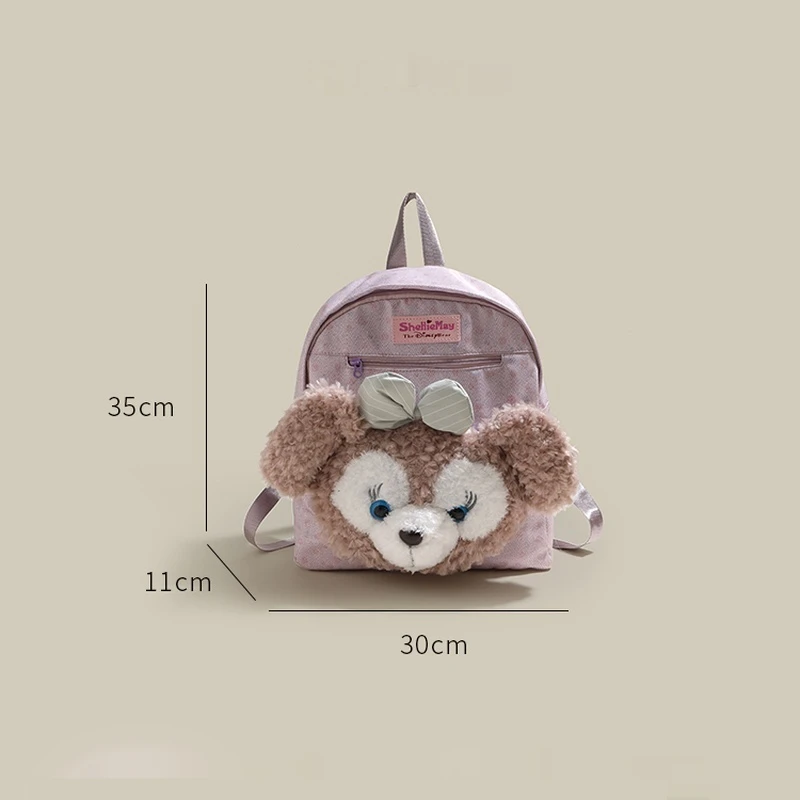 Sherry Mei Linabell Stellalou Duffy Backpack Birthday Gift Lovely Plush Large Internal Space Comfortable Fabric Fashionable Girl