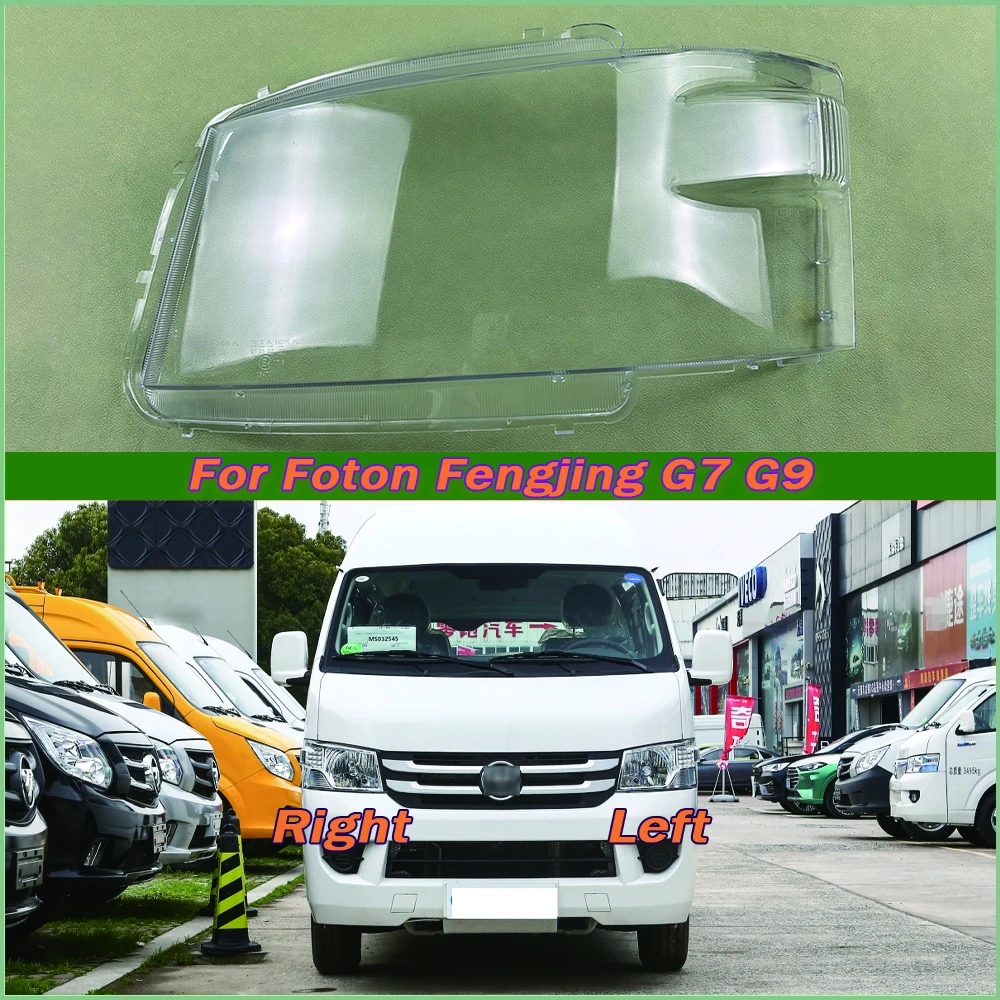 

For Foton Fengjing G7 G9 Front Headlight Cover Transparent Lampshade Lamp Lens Headlamp Shell Plexiglass Auto Replacement Parts