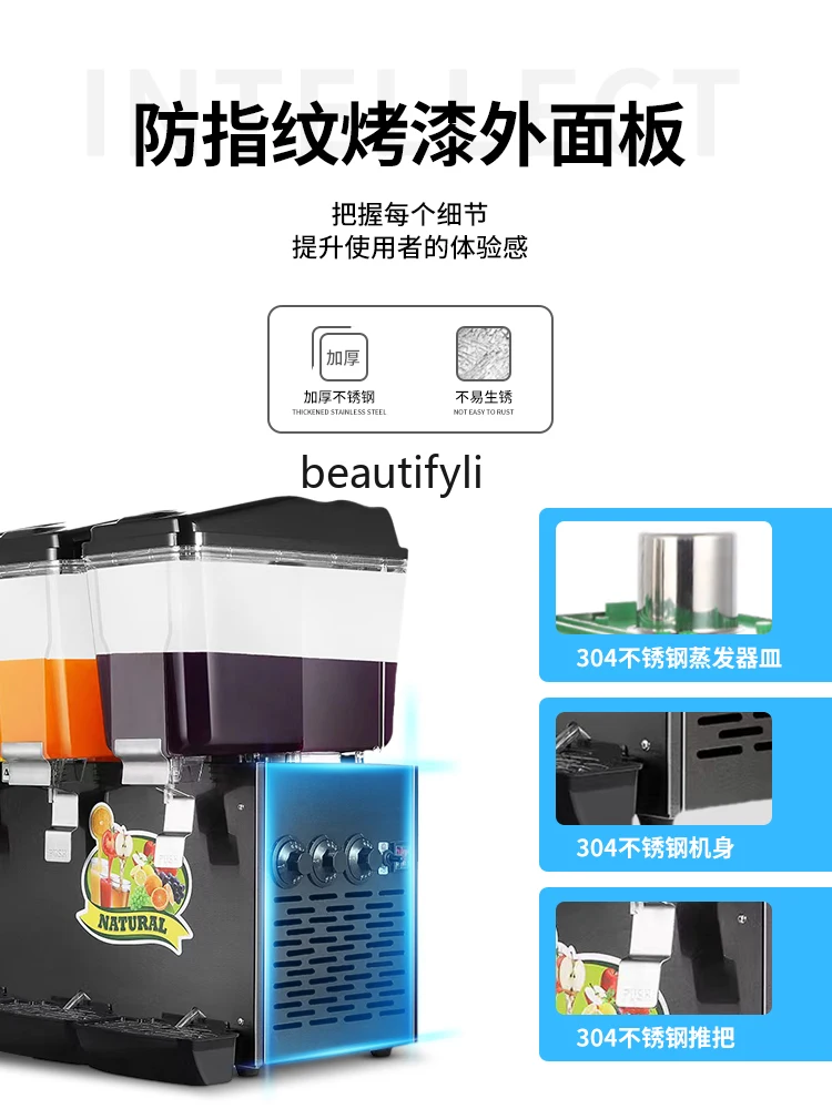 Cold Drink Machine Blender All-in-One Machine Dual Temperature Multi-Function Single and Double Automatic Drinking Machine