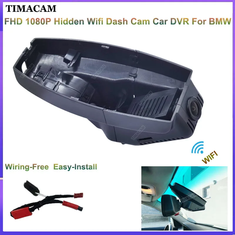 

TIMACAM For BMW X1 E84 X3 F15 X5 E70 X6 E71 E72 F25 E46 E90 E91 E92 E83 E87 120i 320i Dash Cam HD 1080P Car DVR Video Recorder