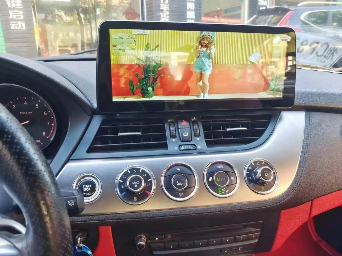 12.3 " Android 13 S… - image