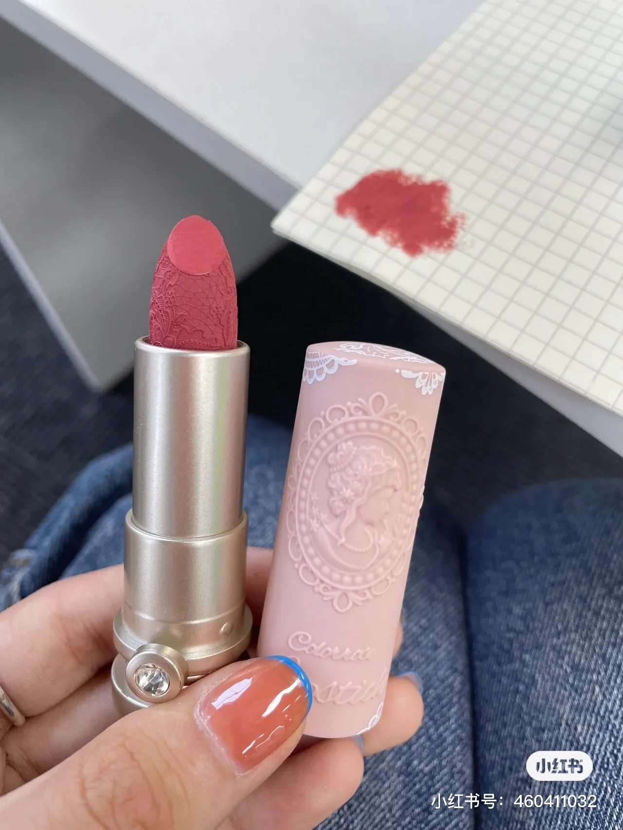 Colorrose Embossed Lipstick Cheap Student Milk Tea Lipstick Cameo Brown Matte Moisturizing 3.5g