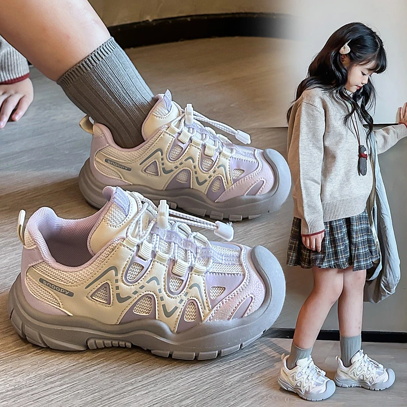 2025 خريف جديد أحذية الأطفال النسخة الكورية أحذية رياضية حذاء كاجوال للأطفال الطلاب المشي لمسافات طويلة في الهواء الطلق #2