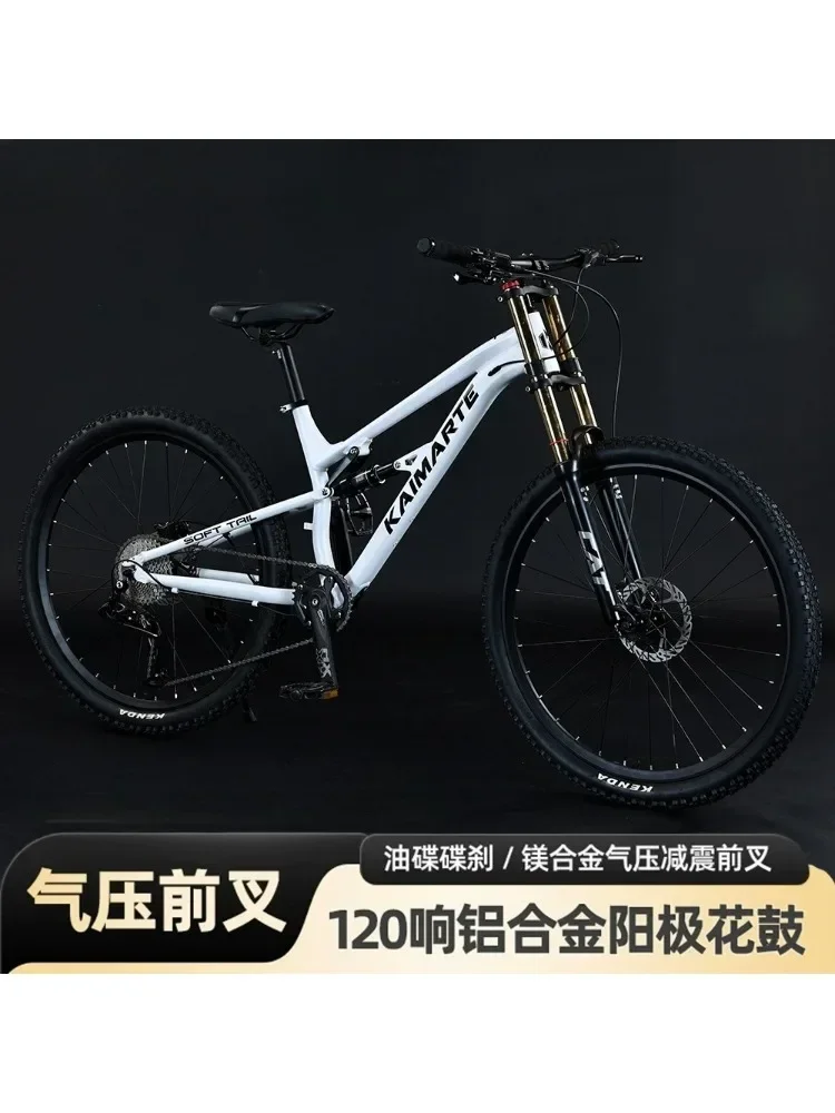 AliExpress NONE Stylish OT2-Downhill Mountain Bike 27.5 Aluminum Alloy Soft Tail Blueprint Variable Speed Shock Absorption Bicycle Mountain Oil