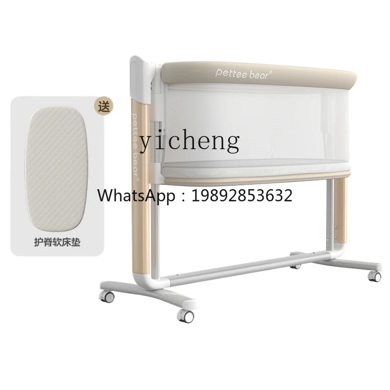 AG   Newborn Multi-Function Electric  Foldable Mobile Baby Cradle Bed Splicing Big Bed
