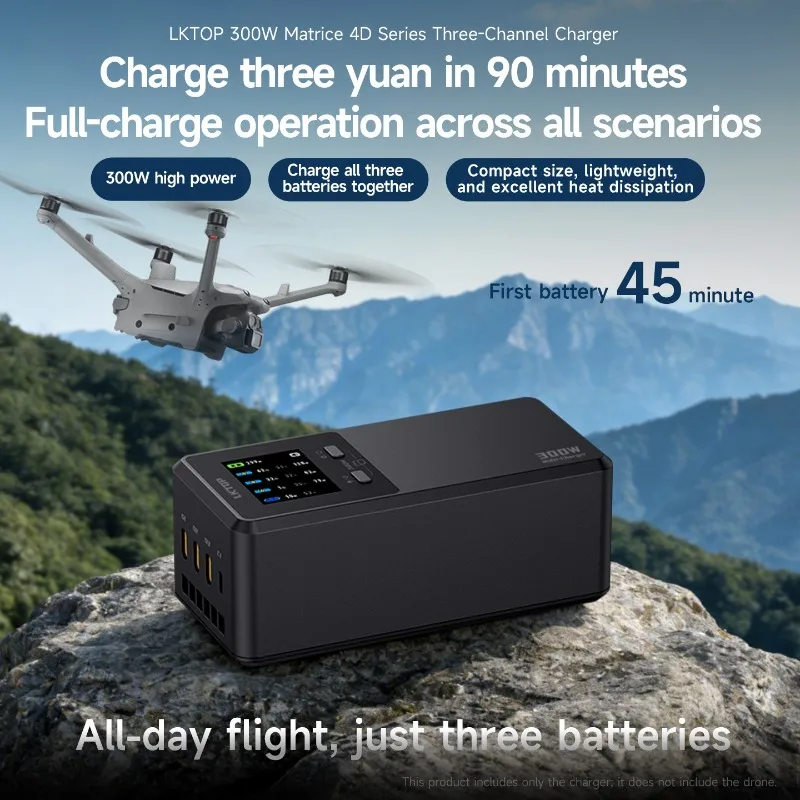LKTOP 300W 3-Channel Charger for DJI Matrice 4D Batteries – Fast Charge NEW