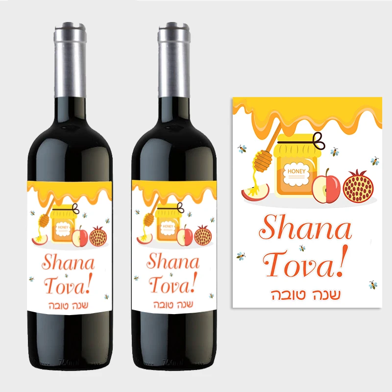 12pcs Happy New Year Celebration Sticker Wine Bottle Labels Wrapps Jewish Shana Tova Rosh Hashanah Decor Self-adhesive Labels