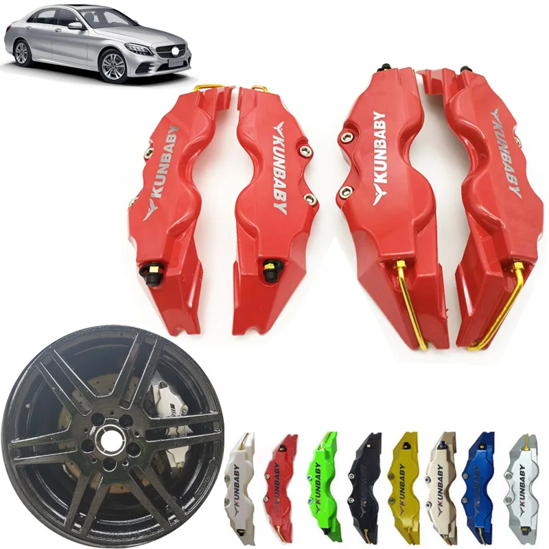 

4 Or 2PCS Chrome KUNBABY ABS Plastic Brake Caliper Cover Car Styling Front Rear For Mercedes Benz GLA GLK GLB A B C AMG SLK W200