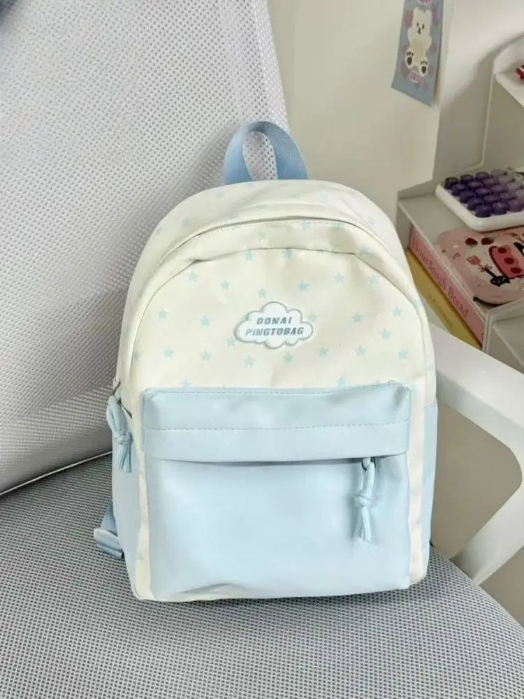 

Корейский модный рюкзак Y2k, новинка лета 2024, школьная сумка для студентов, лоскутные рюкзаки, женские дизайнерские дорожные сумки, легкий вес