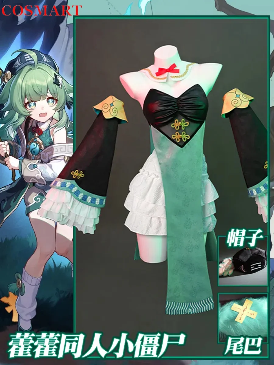 

Honkai: Star Rail Huohuo Little Zombies Women Cosplay Costume Cos Game Anime Party Uniform Hallowen Play Role Clothes Clothing