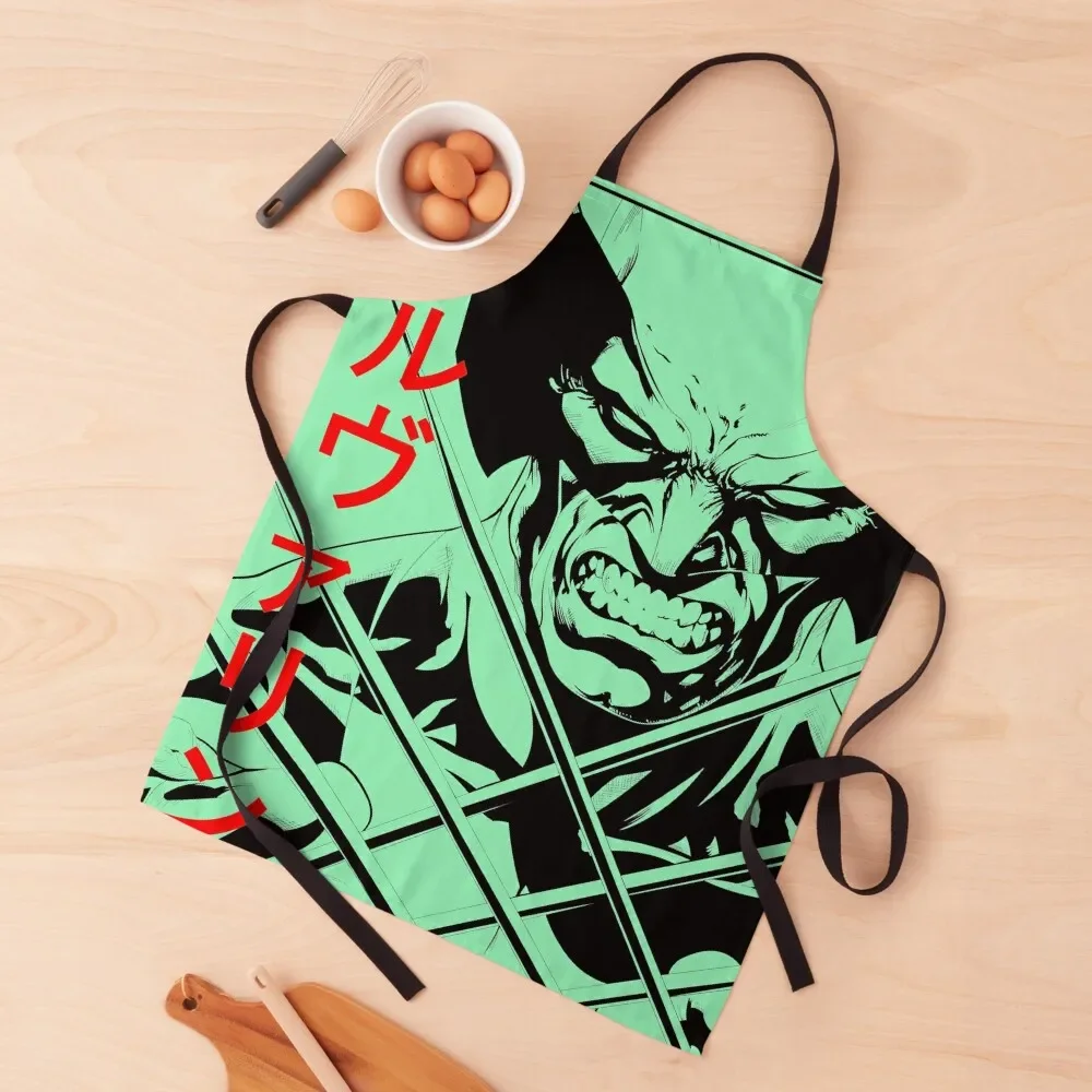 

Ronin Apron Cooking men's barbecue Apron