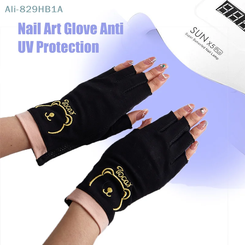 1Pair Nail Art Glove UV Protection Glove Anti UV Radiation Protection Gloves Protector For Nail Art Gel UV LED Lamp Tool