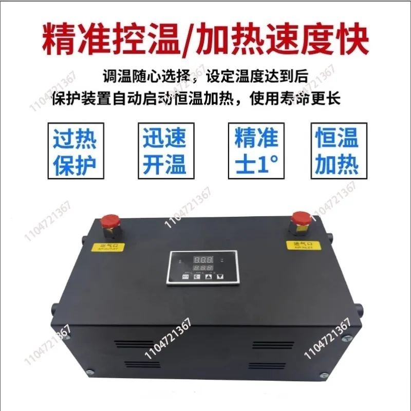 

Scientific Research Experiment of HPA Semiconductor Heating Industrial Small Compressed Air Heater