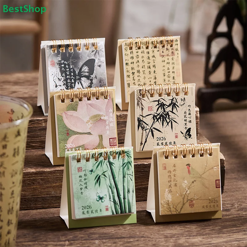 

〔PP〕2026 Mini Spiral Desk Calendar, Traditional Chinese Ink Painting Art with Bamboo & Lotus for Home Office Decor