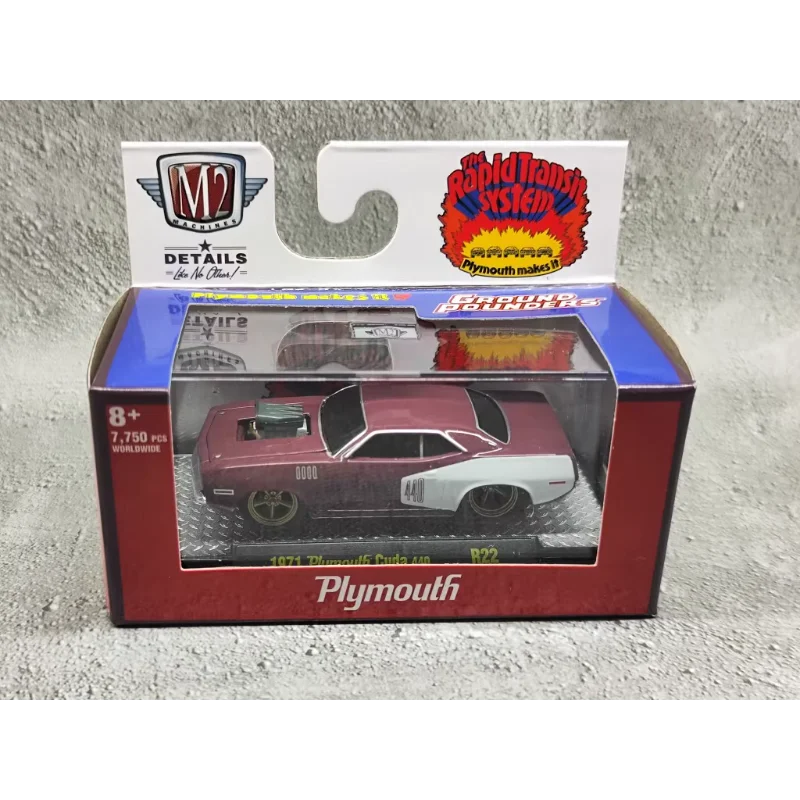다이캐스트 M2 기계 1/64 스케일 1971 플리머스 Cuda 440 합금 자동차 모델 소장 장난감 선물 기념품 디스플레이 장식품