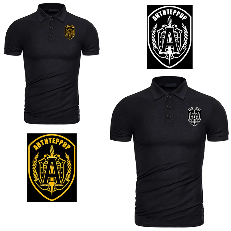 Рубашка поло мужская игровая, русская спецназа, Альфа, антиужас