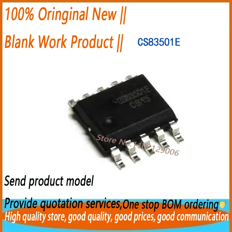 (5/50Pieces) CS8350…