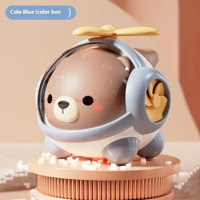 New Horn Red Panda Helicopter Cute Cute 0-3 Years Old Baby Whistle Round Music Baby Music Toy Cute Shape, Wisdom With Growth