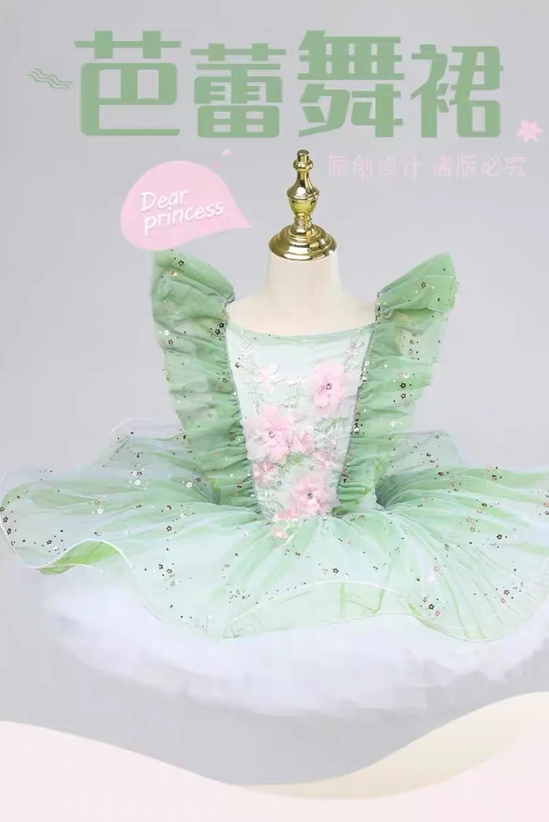 pd05005-新スタイル-リトルスワン-バレエダンスドレス-多色展開-キュートで甘いチュチュスカート-バレエステージパフォーマンスコスチューム