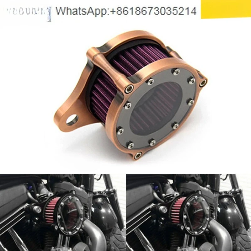 

L883/1200 X48 aluminum transparent retro air filter
