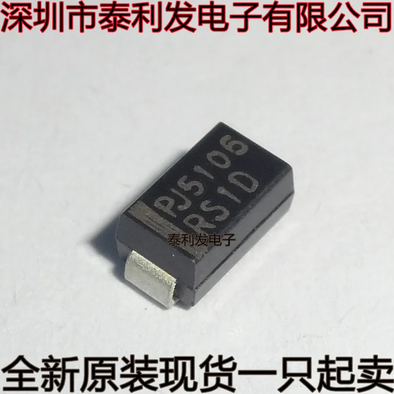 10PCS Imported Fast Recovery Diode PJ5106 RS1M RS1D RS1G RS1J 1A1000V 1A200V SMA Brand New In Stock