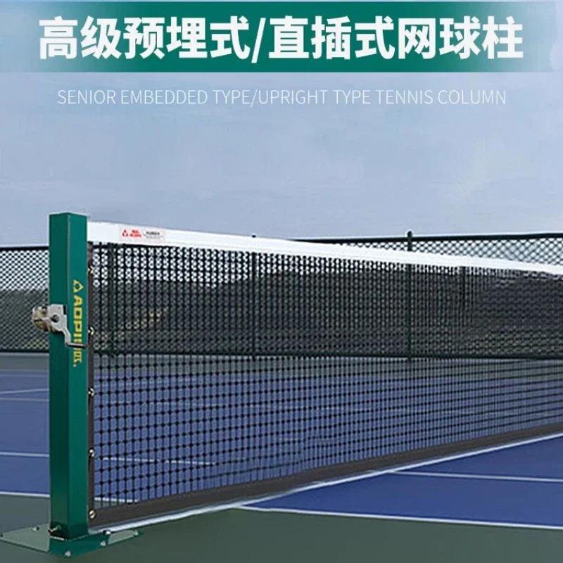 

Match type tennis column Standard tennis court Medium tennis net column Embedded middle column Top floor screw fixing