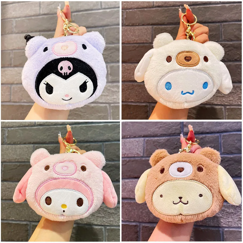 Sanrio Hellokitty Y2K Cute Kuromi Kawaii Cartoon Plush Zero Wallet Girl Cinnamoroll Anime Keychain Children Toys Accessorie Gift