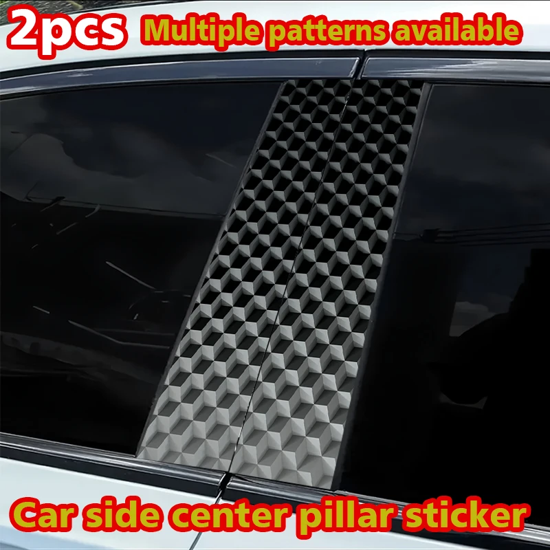 

2 шт. наклеек на B-стойку автомобиля, геометрическая сетка, устойчивая к царапинам персонализированная пленка