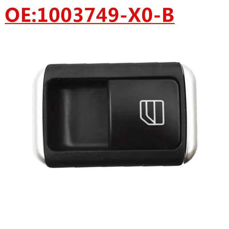 OE:1003749-X0-B Sui…