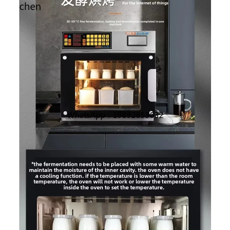 

KX air stove commercial oven large capacity private room baking special bread pizza cake multi-layer oven