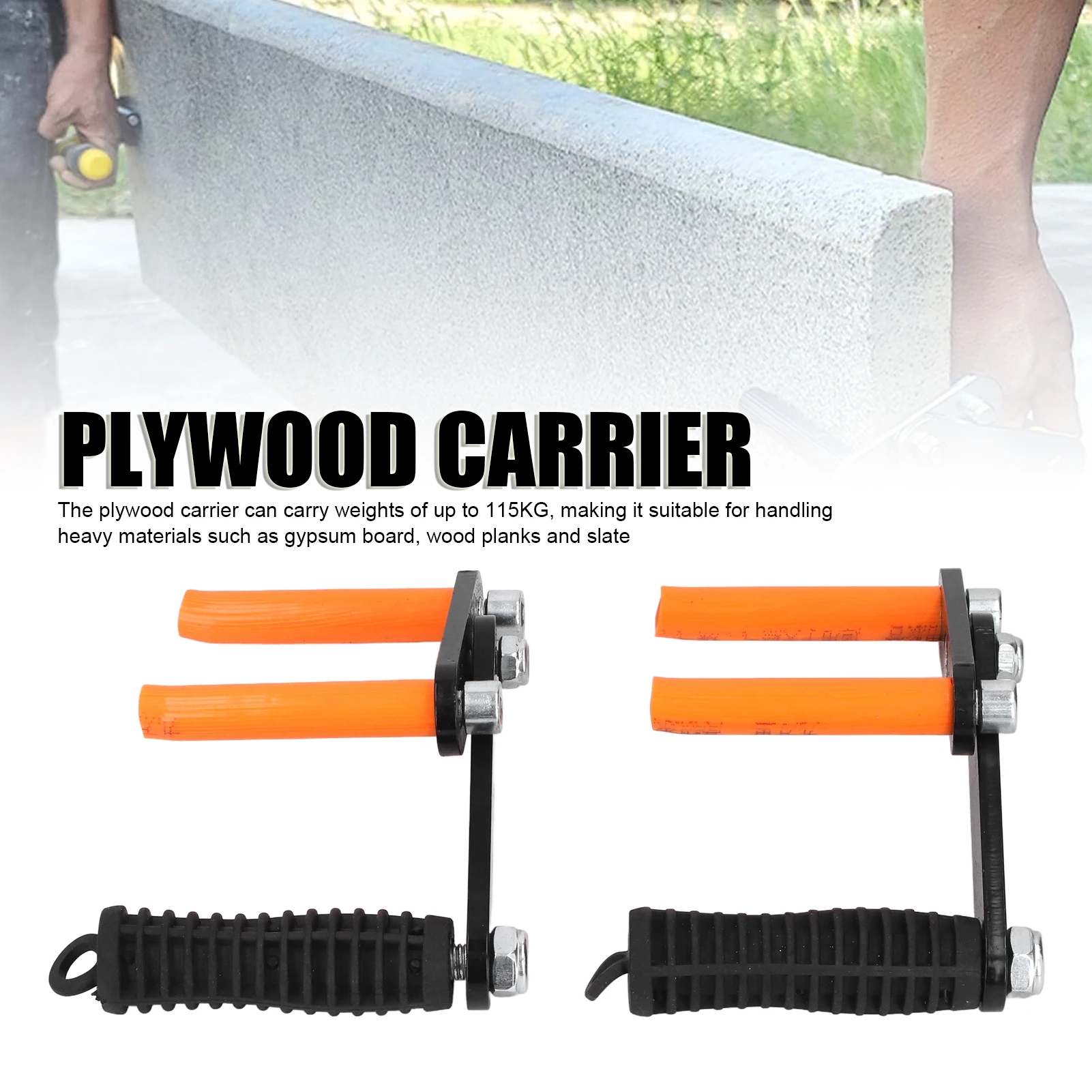 2Pcs Plywood Carrier Tool Panel Lifting Multifunction Glass Drywall Carrying Tool Handle Carry Load Lifter Puller Accessories