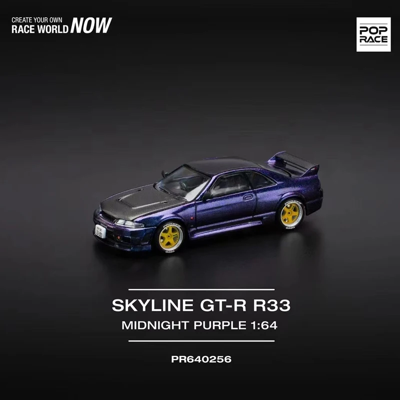 POPRACE 1:64 SKYLINE GTR R33 MIDNIGHT PURPLE alloy car model