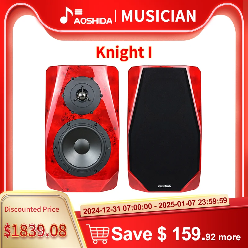 MUSICIAN Knight I HIFI Audiophile Bookself Speaker 6.5 Inch Audio Bookcase Speaker 50Hz-20kHz 240W Peak 4 Ohms Voicebox 60W