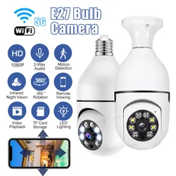 5G Wifi E27 Bulb Surveillance Camera Night Vision Automatic Human Tracking Digital Zoom Video Camera Smart Home Security Monitor