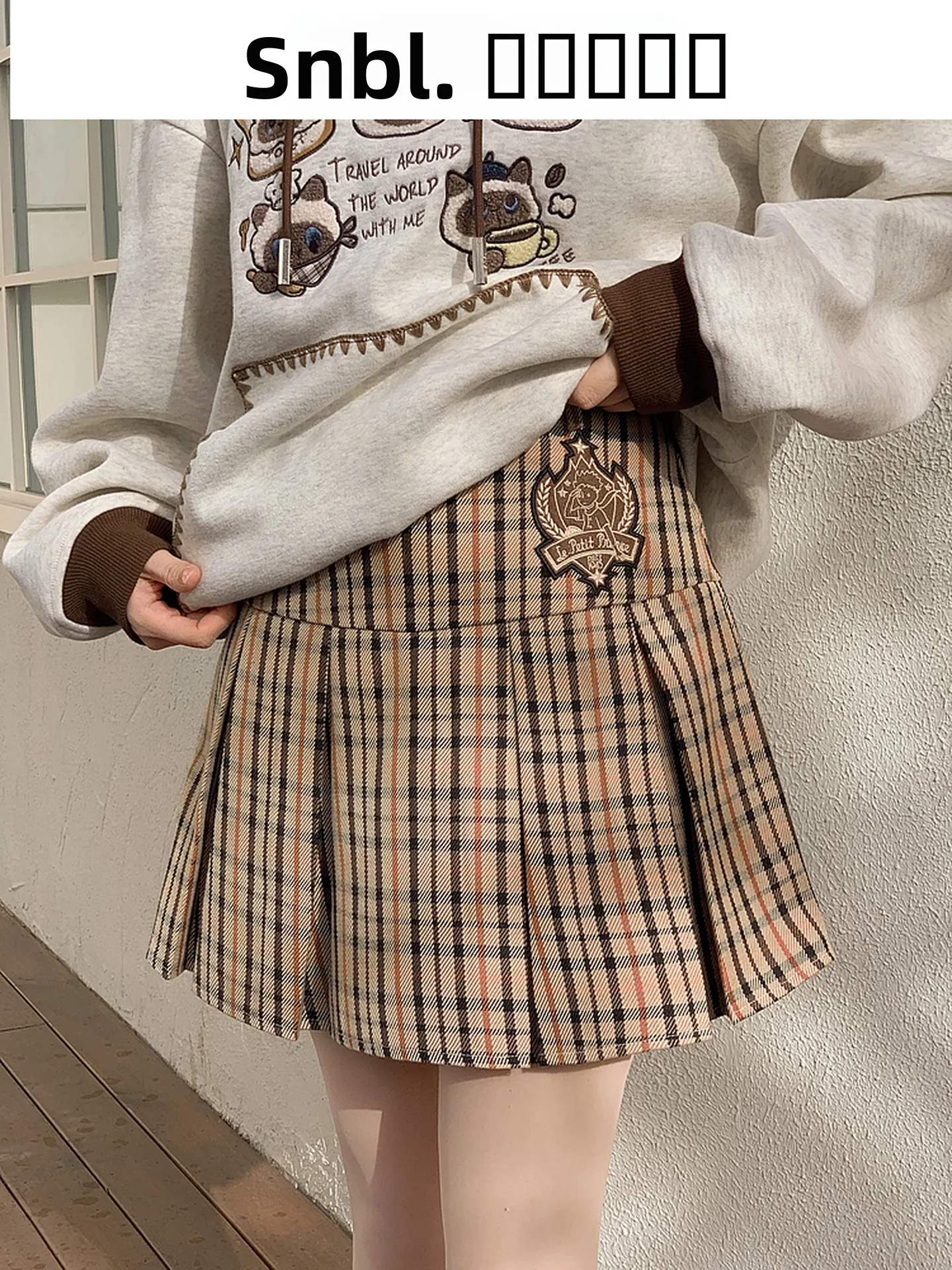 

Retro Floral A-Line Skirt Women's High Waist Polyester Fiber Zipper Sle Versatile ort Skirt Slimming College Sle